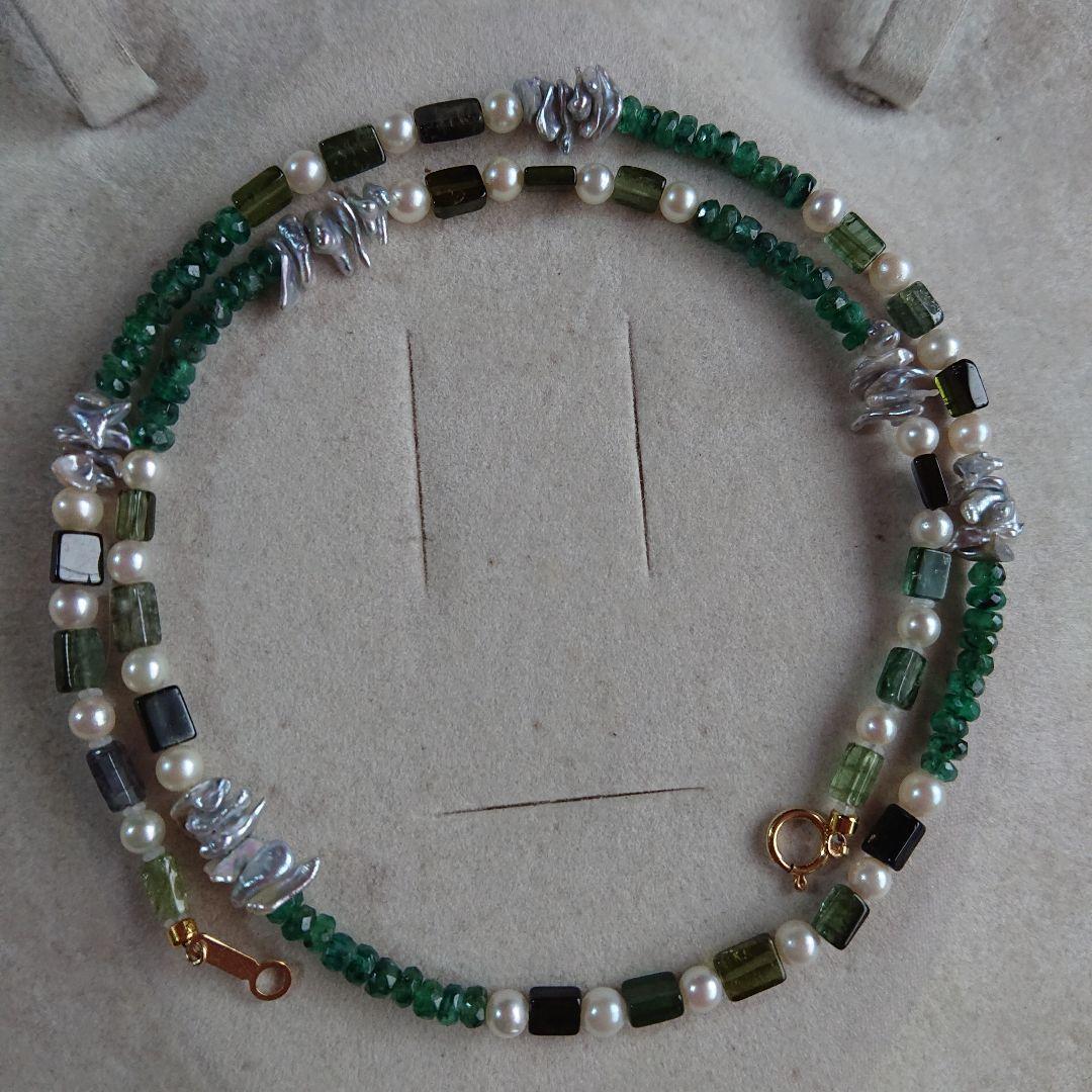 Akoya baby pearl necklace 39 with deep green emerald, moss green tourmaline, and light gray Keshi pearls on 44 cm chain