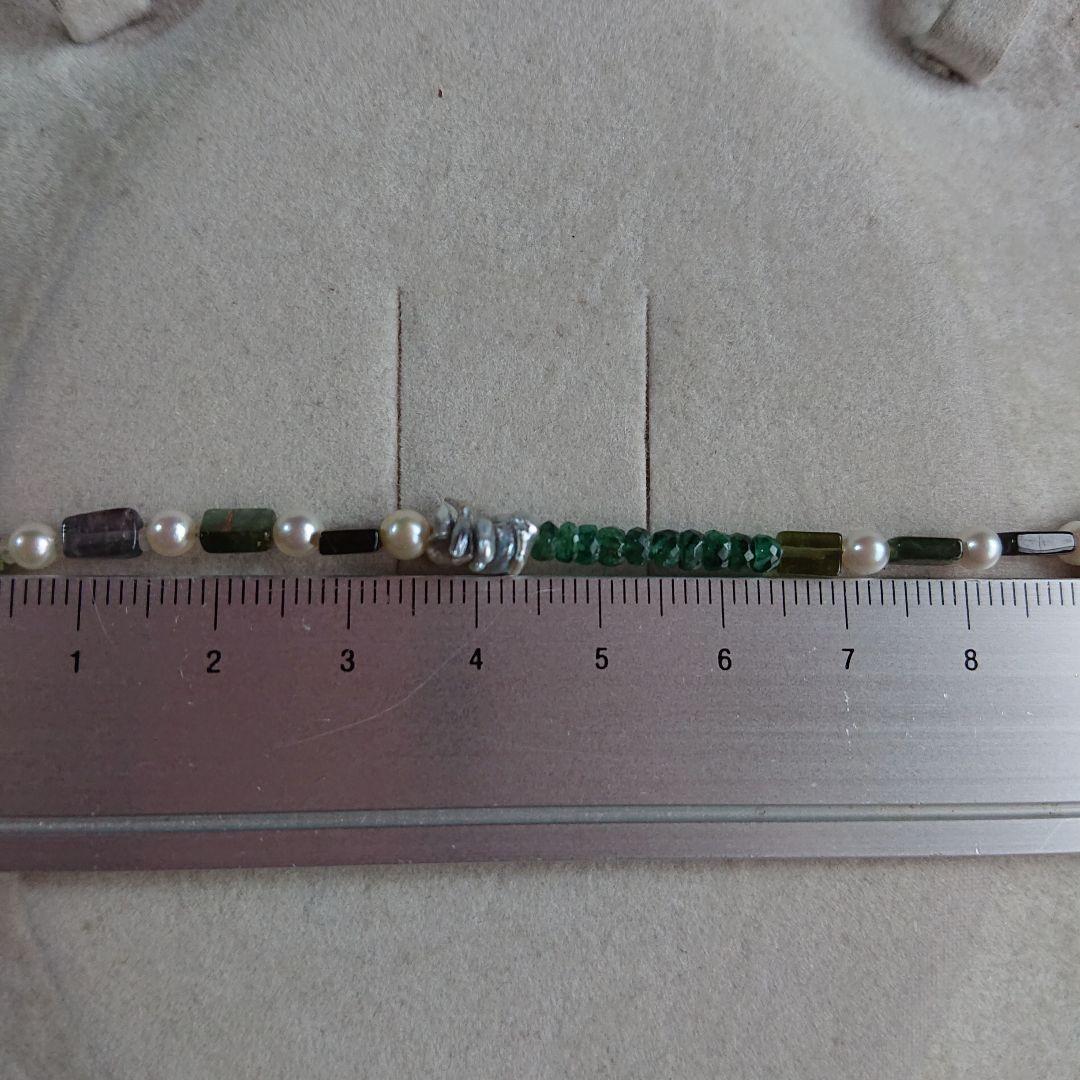 Akoya baby pearl necklace 39 with deep green emerald, moss green tourmaline, and light gray Keshi pearls on 44 cm chain
