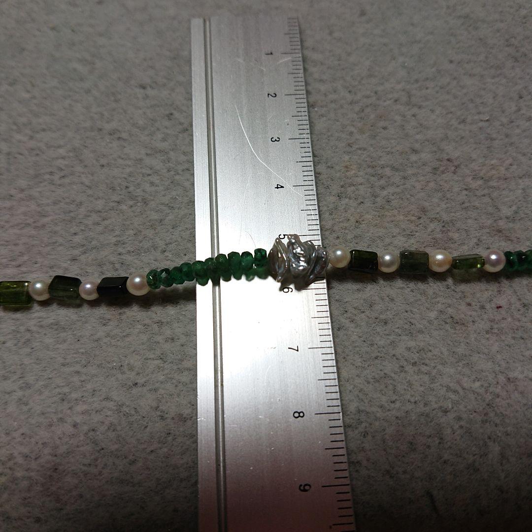 Akoya baby pearl necklace 39 with deep green emerald, moss green tourmaline, and light gray Keshi pearls on 44 cm chain