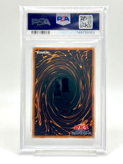 PSA 10 Yu-Gi-Oh Blue-Eyes White Dragon — Japanese