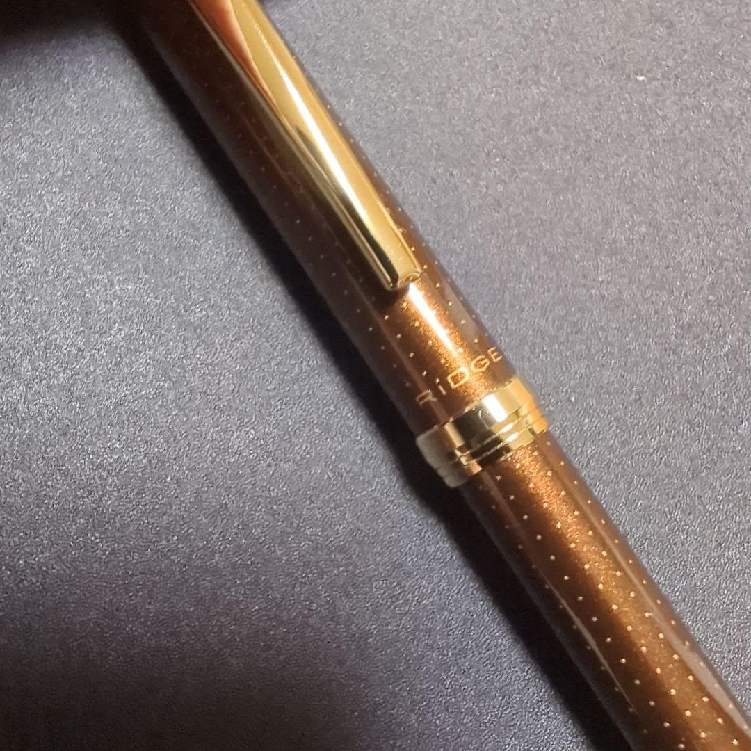 PILOT RIDGE 2+1 Dot Brown ballpoint pen with black and red ink options shown