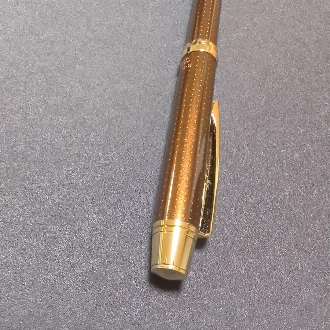 PILOT RIDGE 2+1 Dot Brown ballpoint pen with black and red ink options shown