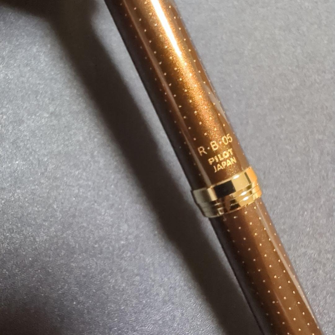 PILOT RIDGE 2+1 Dot Brown ballpoint pen with black and red ink options shown