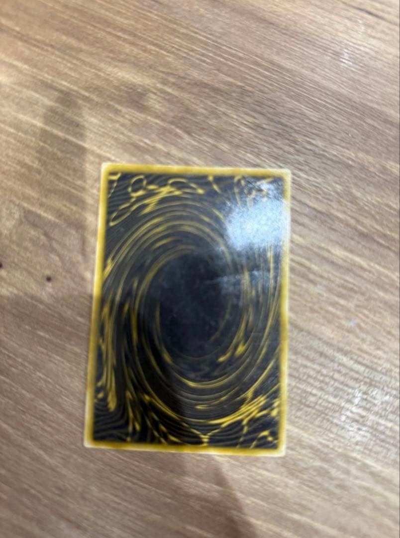 Yu-Gi-Oh The Winged Dragon of Ra — Japanese