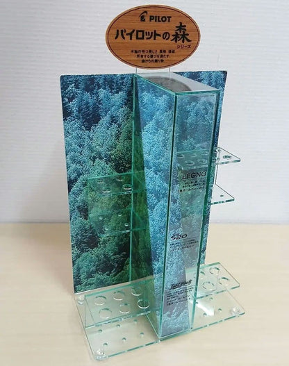 Pilot Sharp wooden pen Legno S20 collection display case measuring 45 cm tall, 22.5 cm wide, and 12 cm deep