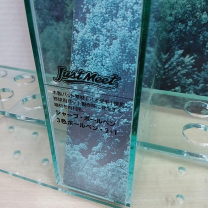 Pilot Sharp wooden pen Legno S20 collection display case measuring 45 cm tall, 22.5 cm wide, and 12 cm deep