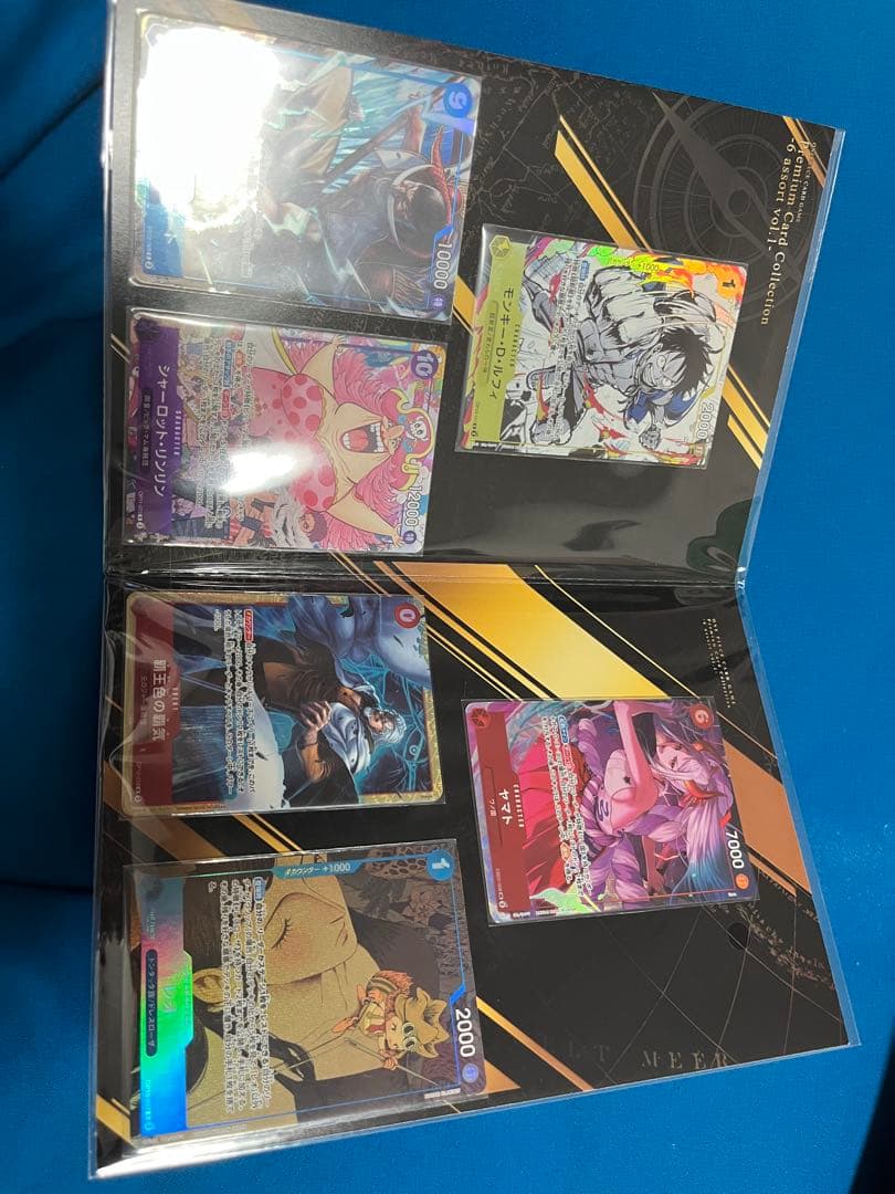 One Piece One Piece Card Premium Card Collection 6 Assortment Vol.1 Pack L — Japanese