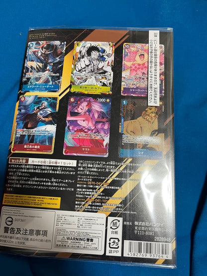 One Piece One Piece Card Premium Card Collection 6 Assortment Vol.1 Pack L — Japanese