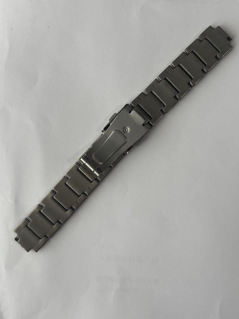 Citizen ATTESA CHROME BAND Men's Watch — Japanese