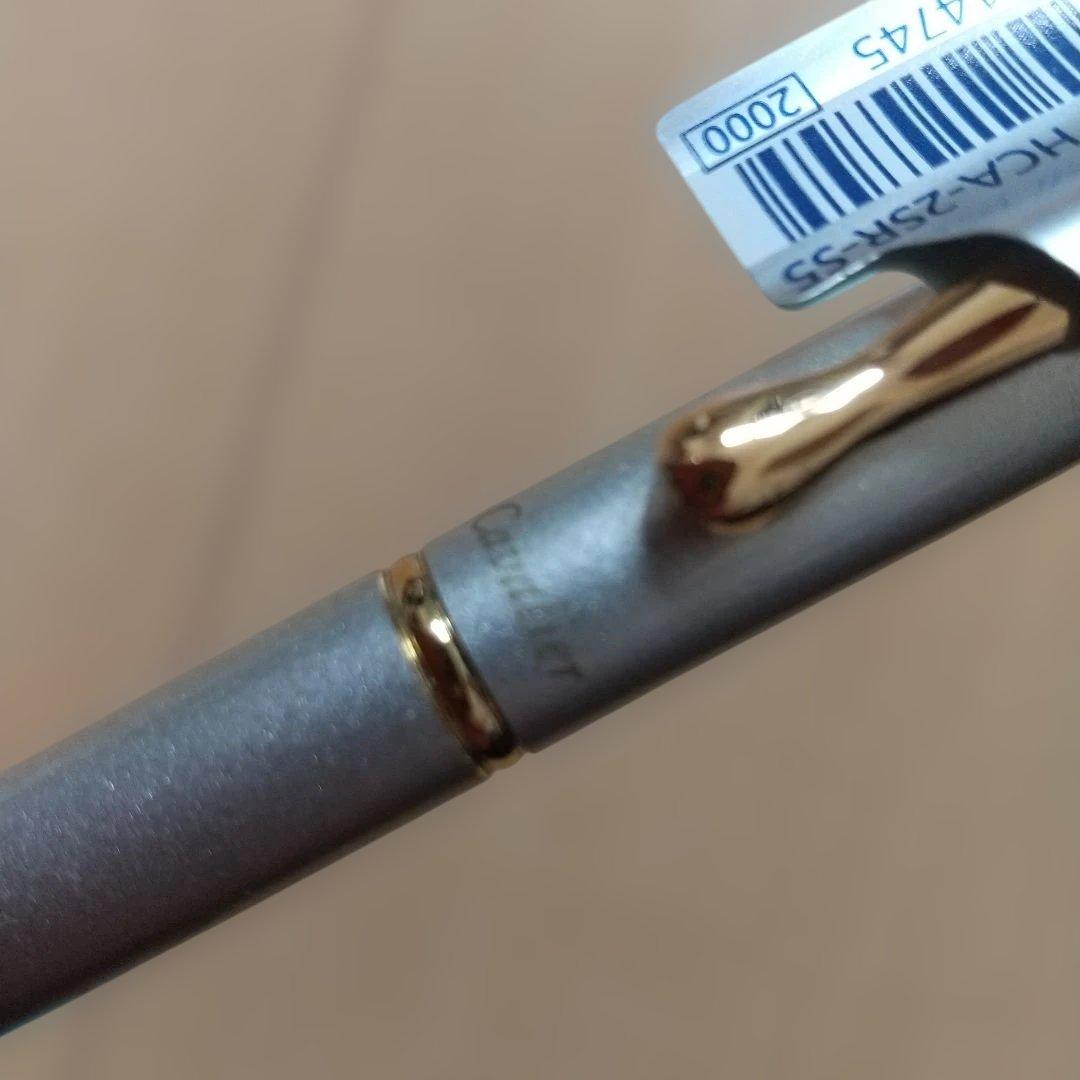 Unused PILOT Cavalier mechanical pencil in silver with gold metal fittings