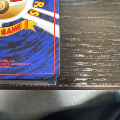 Pokemon Mewtwo R/★ — PMCG First Edition Expansion Pack — Japanese