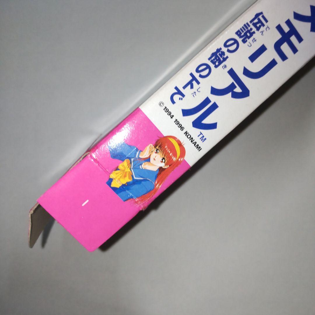 Cover art of Tokimeki Memorial Legend of the Tree Underneath SNES simulation game cartridge