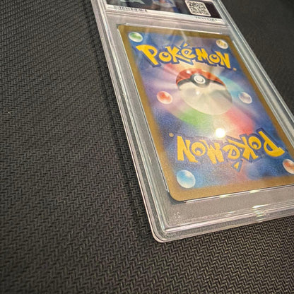 PSA 10 Pokemon Pikachu AR — SV Enhanced Expansion Pack Pokemon Card 151 — Japanese
