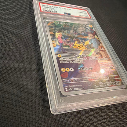 PSA 10 Pokemon Pikachu AR — SV Enhanced Expansion Pack Pokemon Card 151 — Japanese