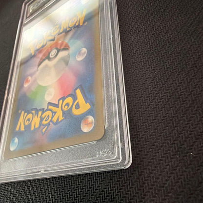 PSA 10 Pokemon Pikachu AR — SV Enhanced Expansion Pack Pokemon Card 151 — Japanese