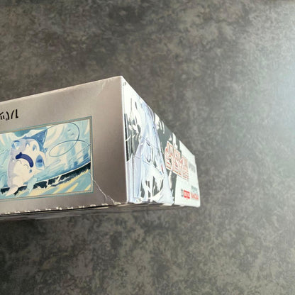 Pokemon Pokémon Card Game Unopened Peeling White Flare 1BOX Box — Japanese