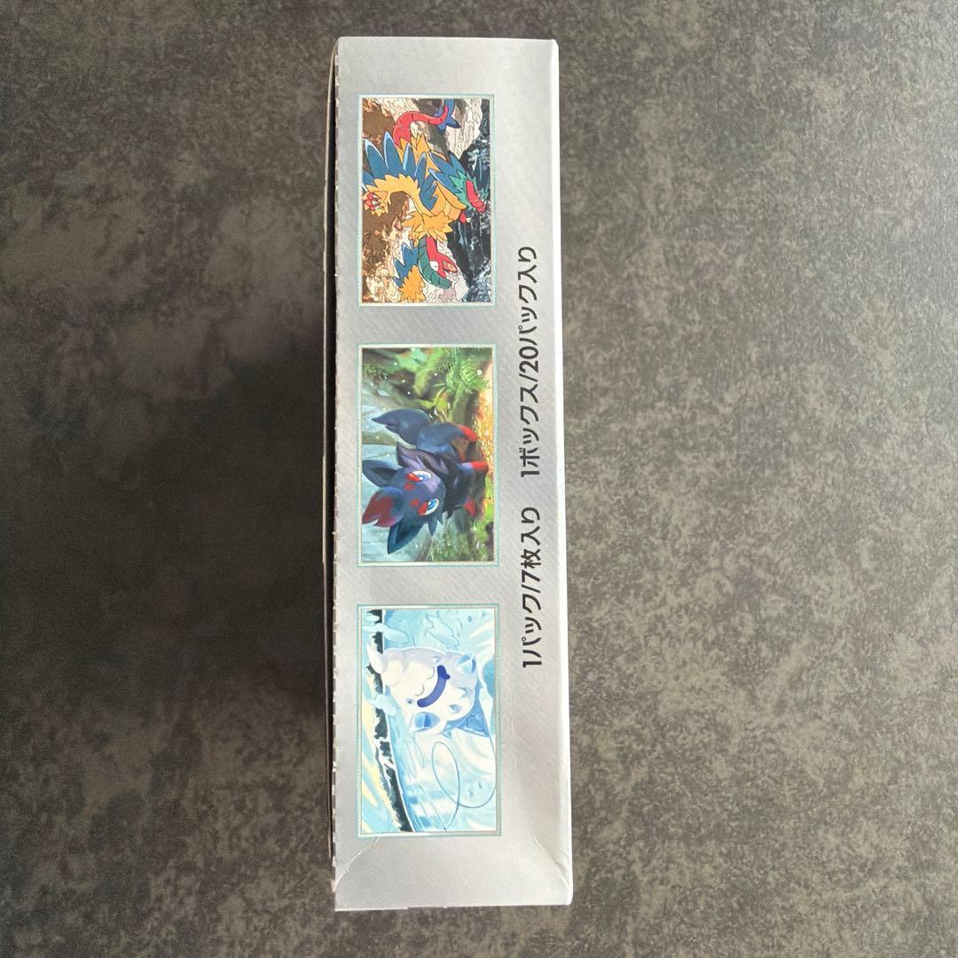 Pokemon Pokémon Card Game Unopened Peeling White Flare 1BOX Box — Japanese