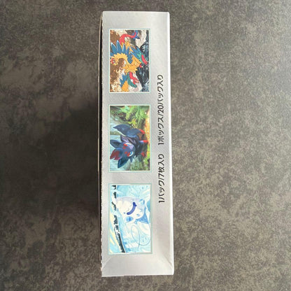 Pokemon Pokémon Card Game Unopened Peeling White Flare 1BOX Box — Japanese