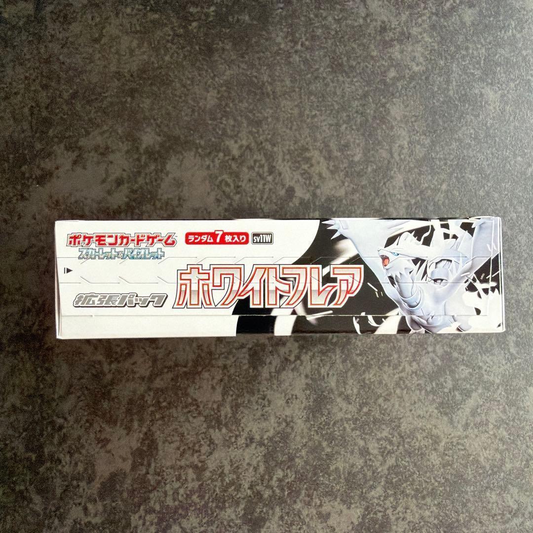 Pokemon Pokémon Card Game Unopened Peeling White Flare 1BOX Box — Japanese