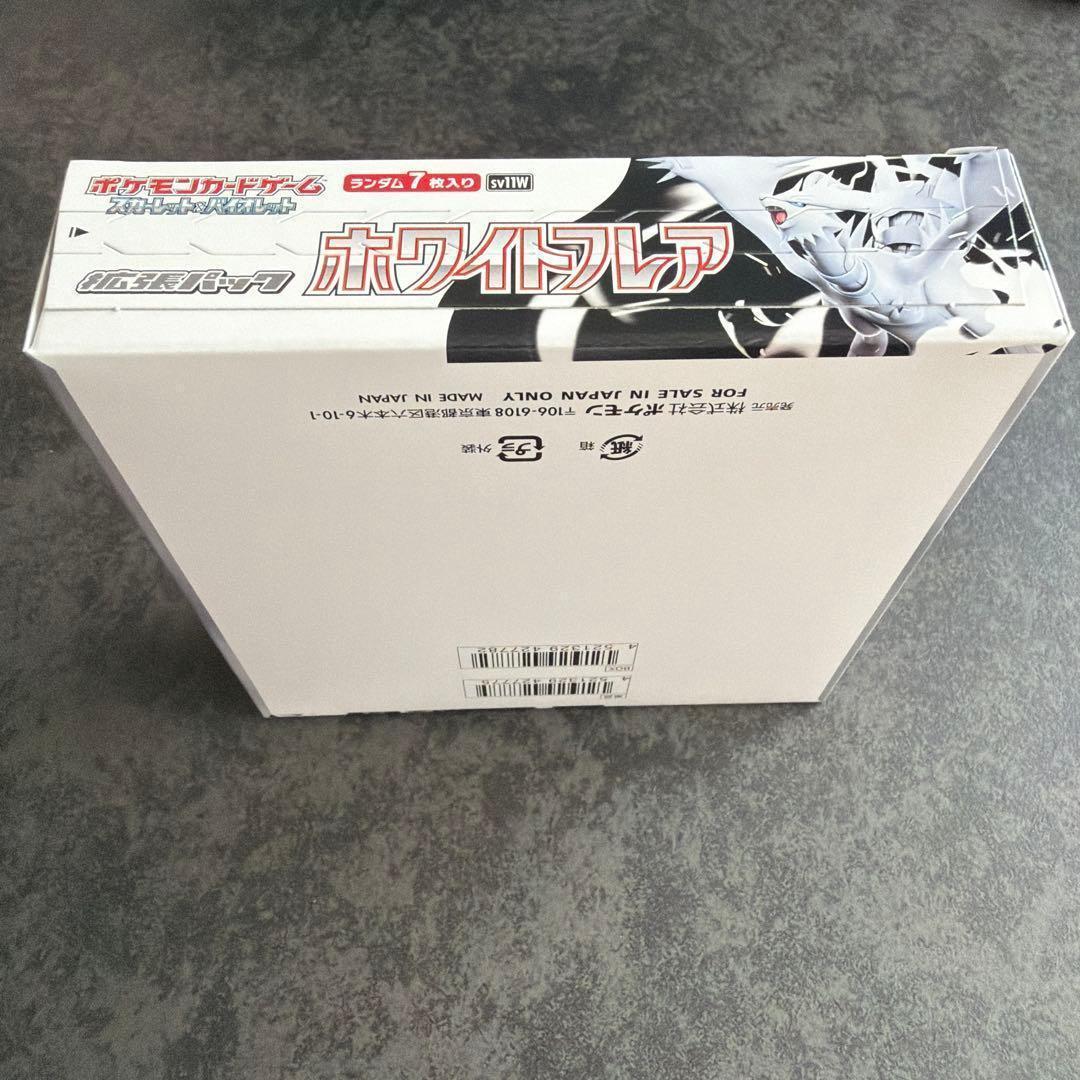 Pokemon Pokémon Card Game Unopened Peeling White Flare 1BOX Box — Japanese