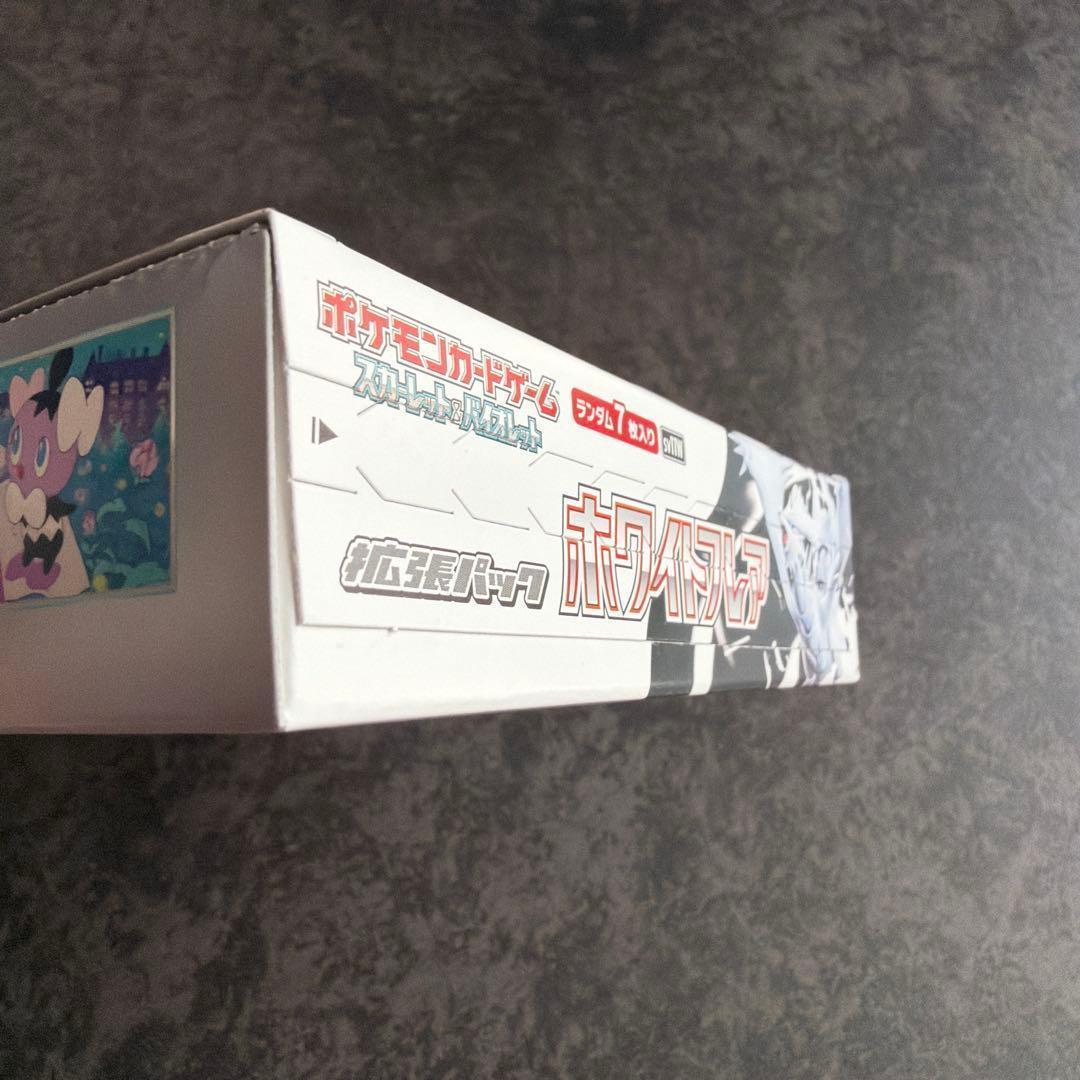 Pokemon Pokémon Card Game Unopened Peeling White Flare 1BOX Box — Japanese