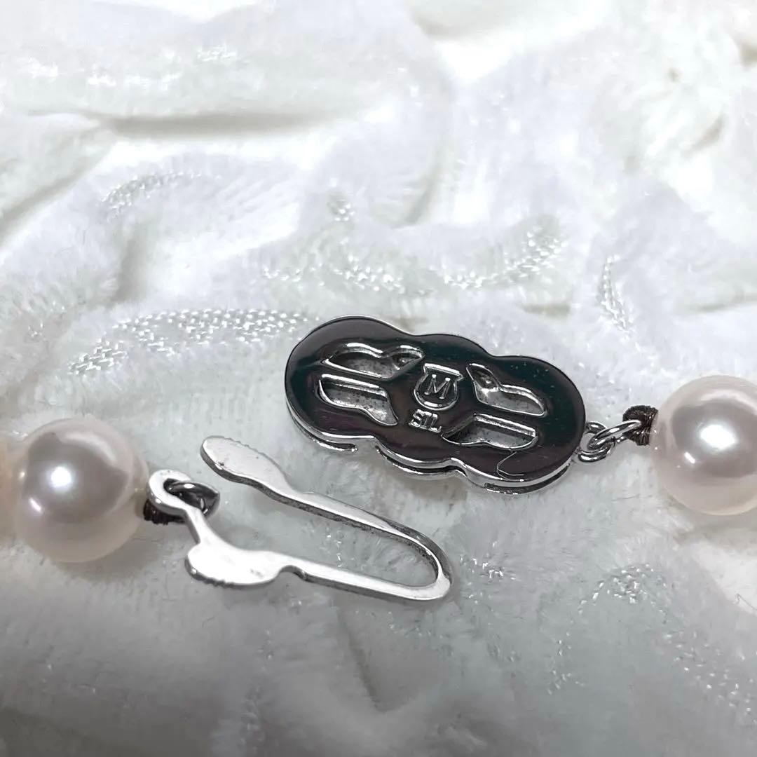 MIKIMOTO Akoya pearl necklace 7.0-7.5mm size with genuine box, 38.5cm length, displayed on white background