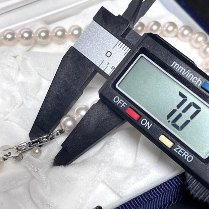 MIKIMOTO Akoya pearl necklace 7.0-7.5mm size with genuine box, 38.5cm length, displayed on white background