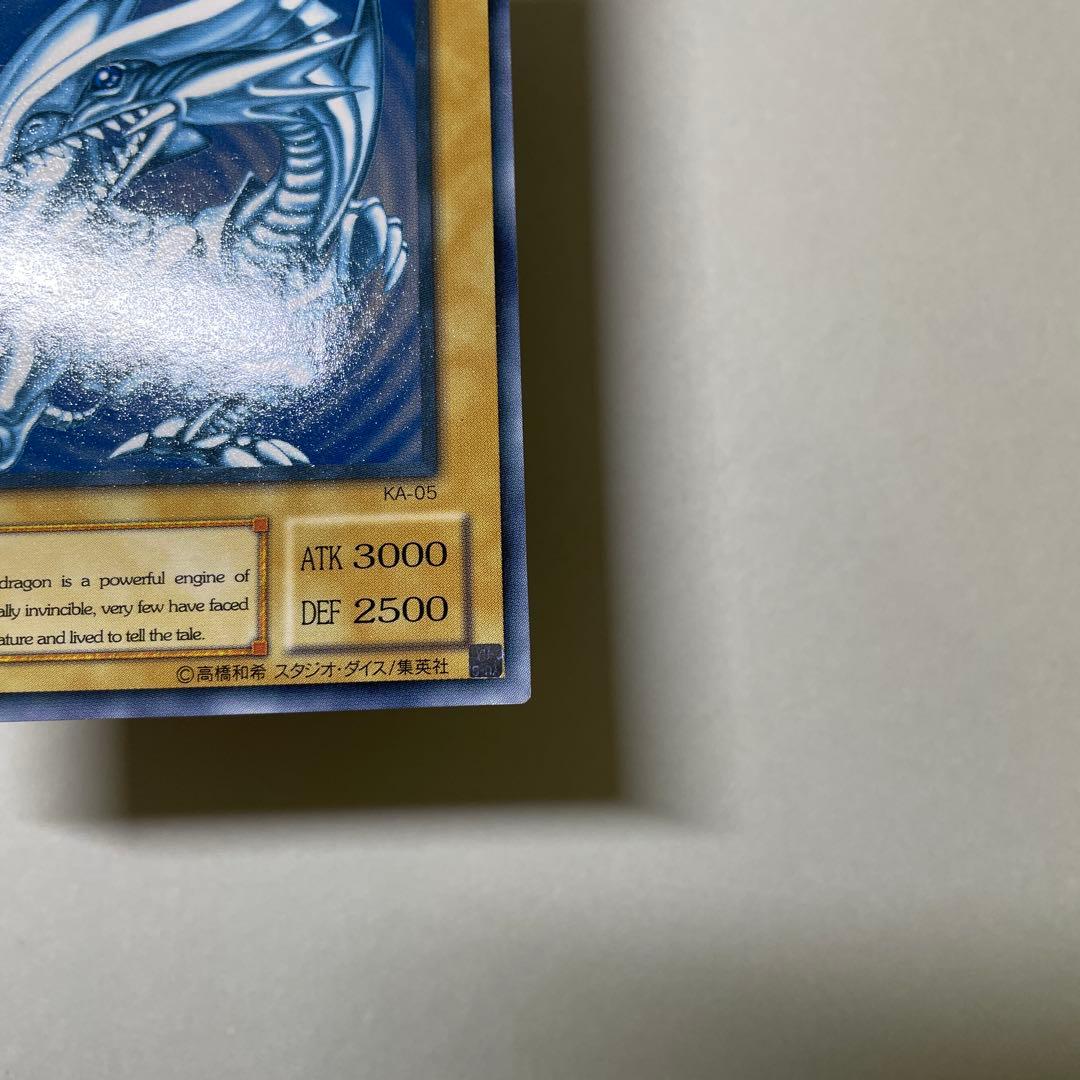 Yu-Gi-Oh Blue-Eyes White Dragon — KA-05 — Japanese