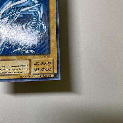 Yu-Gi-Oh Blue-Eyes White Dragon — KA-05 — Japanese