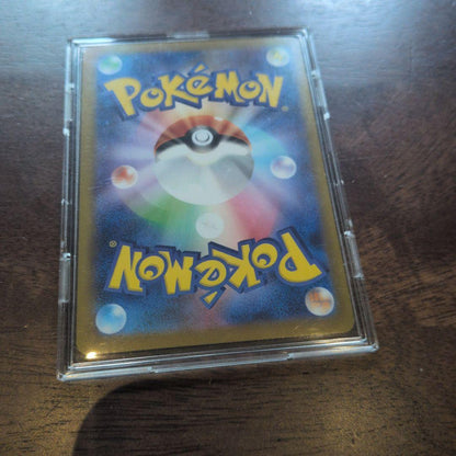 Pokemon Zekrom ex — 169/086 — Japanese