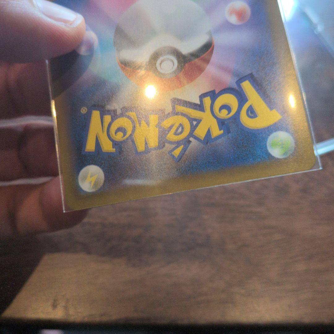 Pokemon Zekrom ex — 169/086 — Japanese