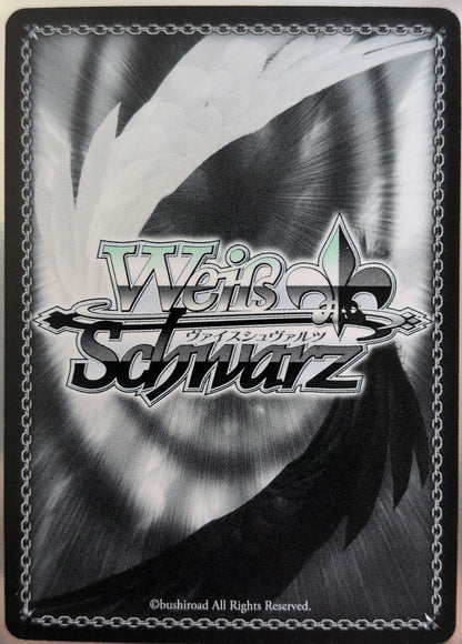 Promise Partner Saya SP — Japanese