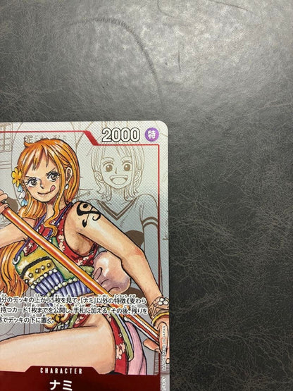 One Piece Nami R — OP01-016 — Japanese