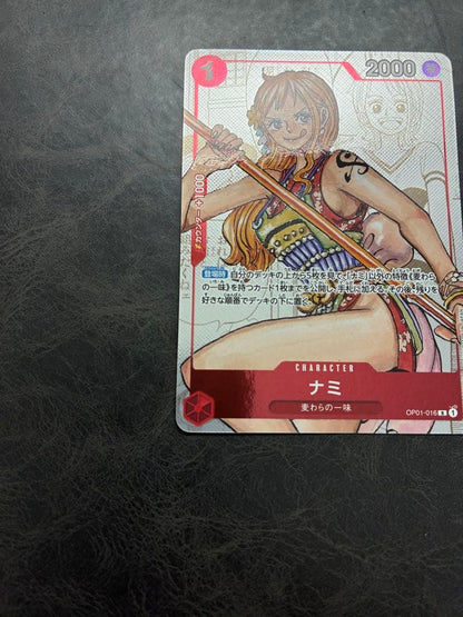 One Piece Nami R — OP01-016 — Japanese
