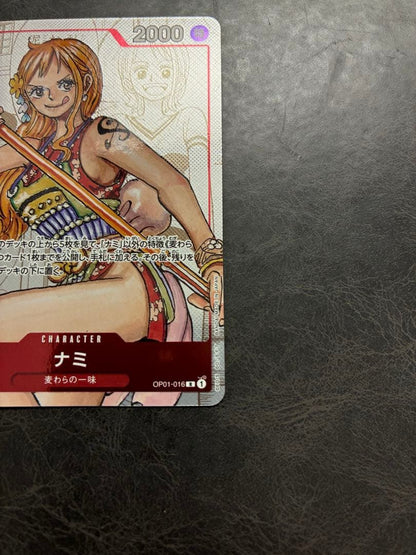 One Piece Nami R — OP01-016 — Japanese