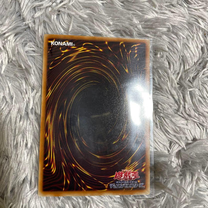 Yu-Gi-Oh Beautiful Bound God Wiraqocha Rasca — Japanese