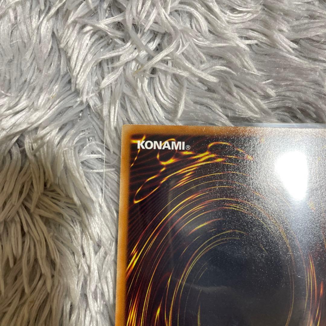 Yu-Gi-Oh Beautiful Bound God Wiraqocha Rasca — Japanese