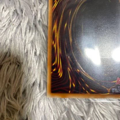 Yu-Gi-Oh Beautiful Bound God Wiraqocha Rasca — Japanese