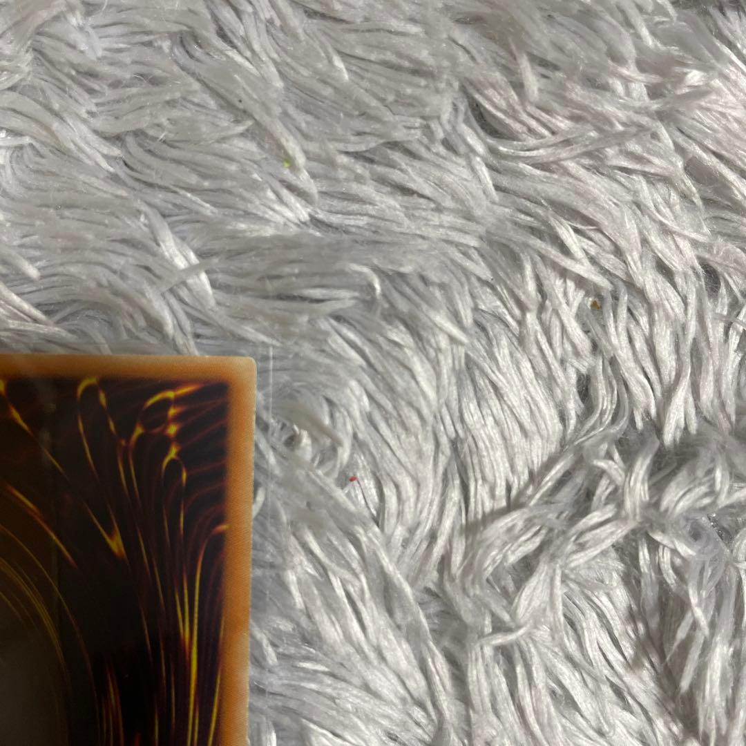 Yu-Gi-Oh Beautiful Bound God Wiraqocha Rasca — Japanese