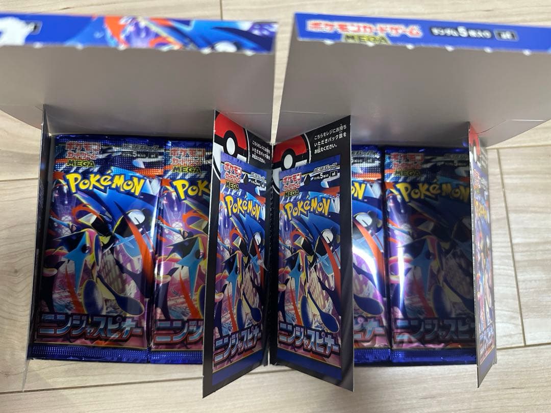 Pokemon Ninja Spinner Box — Japanese