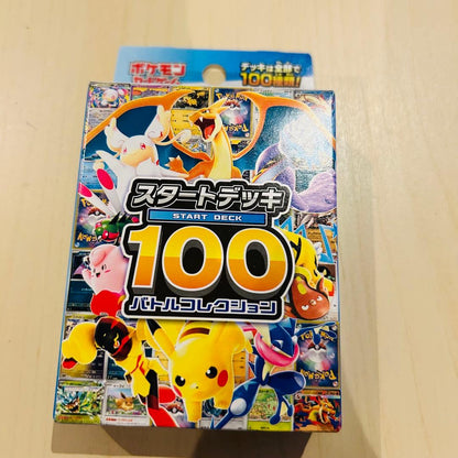 Pokemon Pokémon Card Game Start Deck 100 Box — Japanese