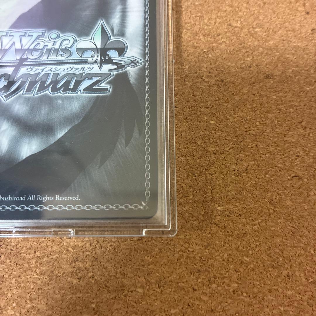 Weiss Schwarz WSNIKKE Rudmila Winter Owner — Japanese