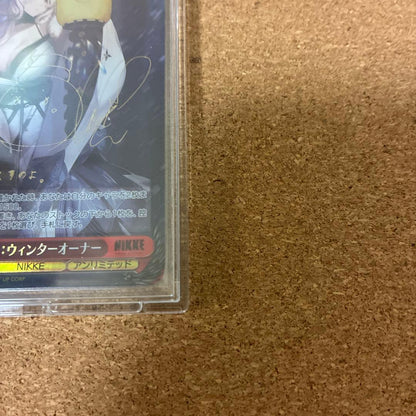 Weiss Schwarz WSNIKKE Rudmila Winter Owner — Japanese