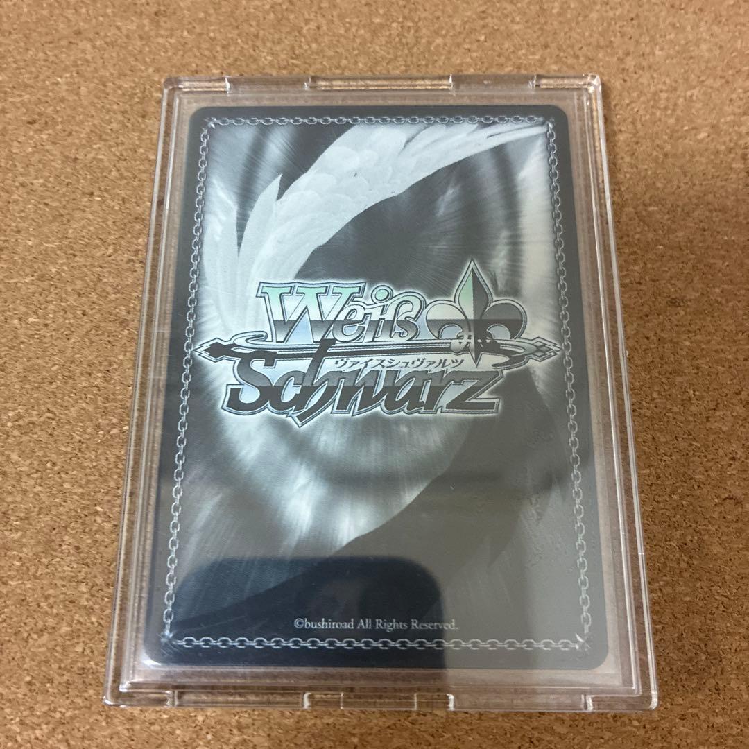 Weiss Schwarz WSNIKKE Rudmila Winter Owner — Japanese