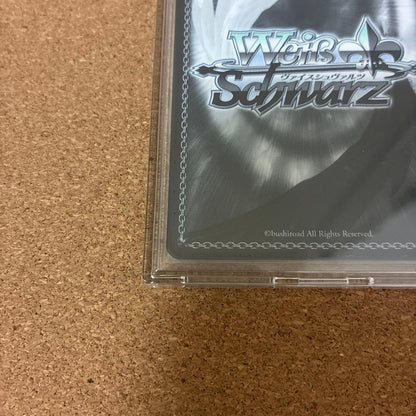 Weiss Schwarz WSNIKKE Rudmila Winter Owner — Japanese