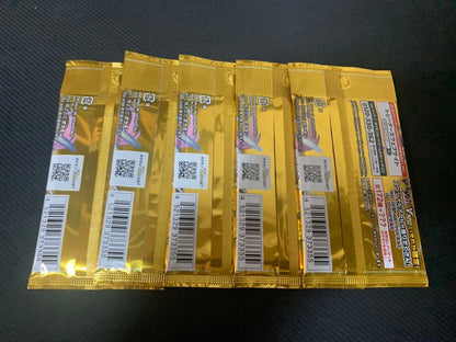 Pokemon V Star Universe Unopened Pack 5-Pack Pack — Japanese