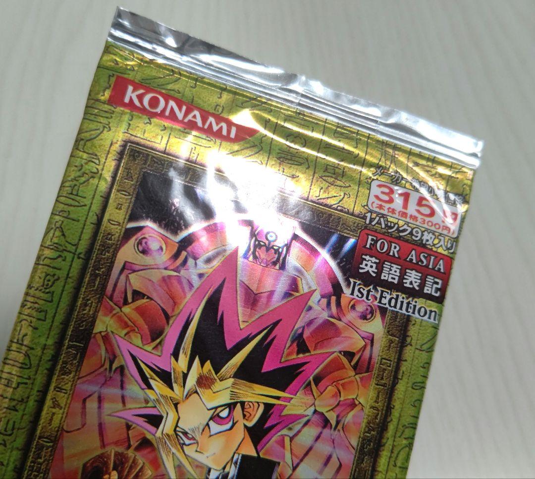 Yu-Gi-Oh Yu-Gi-Oh! Rise of Destiny Pack — Japanese