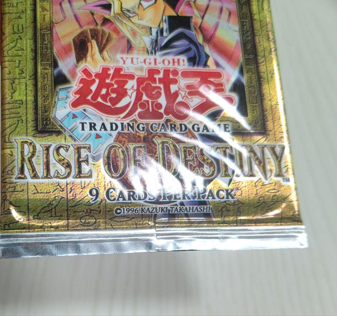 Yu-Gi-Oh Yu-Gi-Oh! Rise of Destiny Pack — Japanese