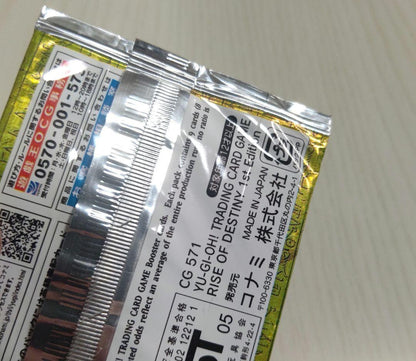 Yu-Gi-Oh Yu-Gi-Oh! Rise of Destiny Pack — Japanese
