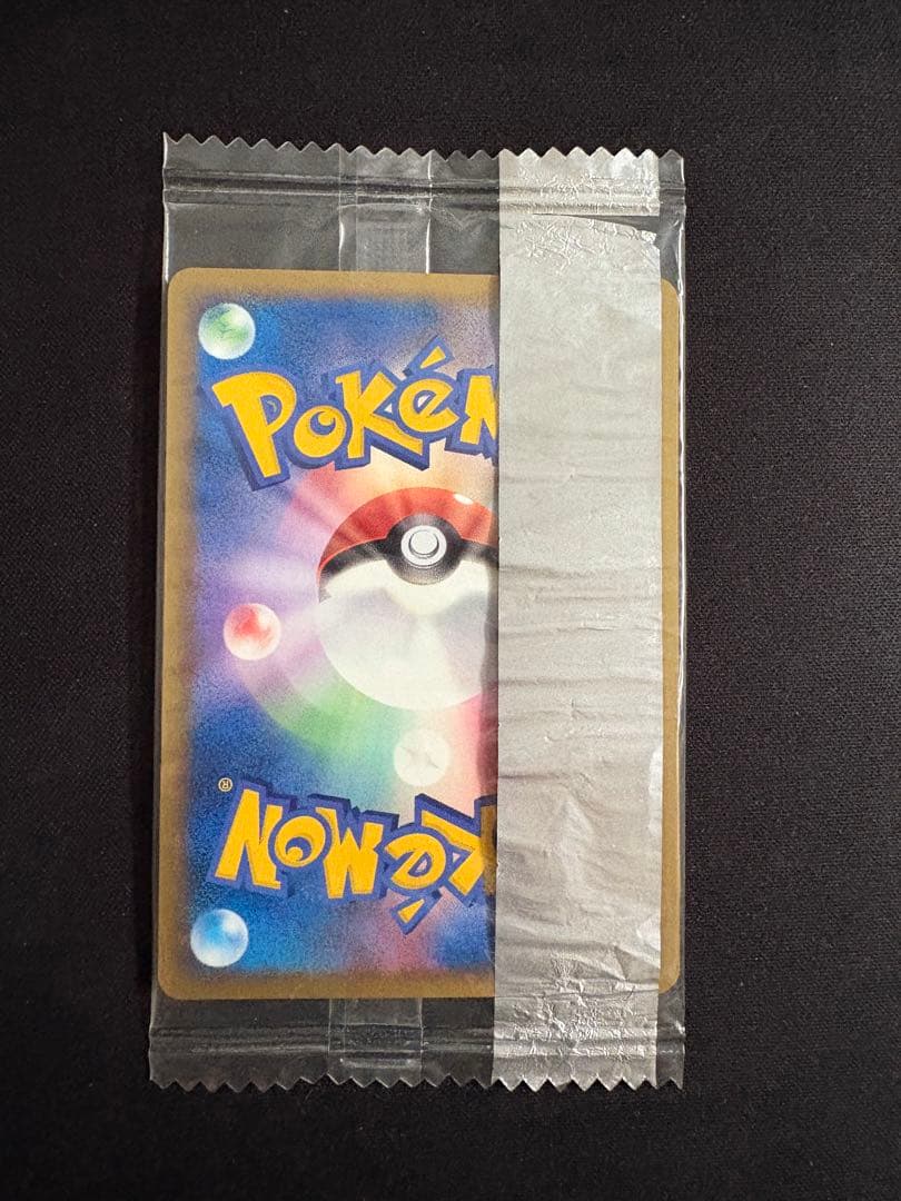 Pokemon Mew PROMO — Japanese